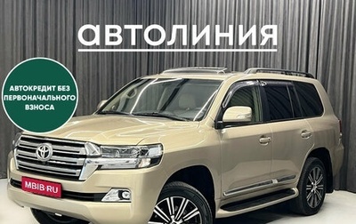 Toyota Land Cruiser 200, 2007 год, 2 599 000 рублей, 1 фотография