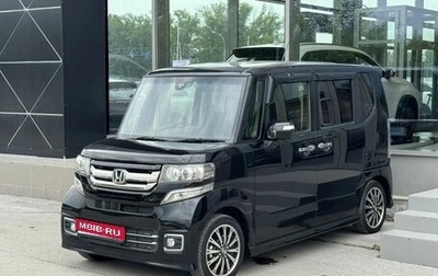 Honda N-BOX I рестайлинг, 2015 год, 870 000 рублей, 1 фотография
