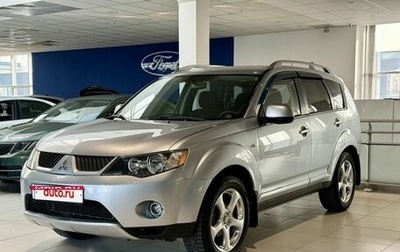 Mitsubishi Outlander III рестайлинг 3, 2008 год, 930 000 рублей, 1 фотография