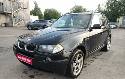 BMW X3, 2004 год, 599 000 рублей, 1 фотография