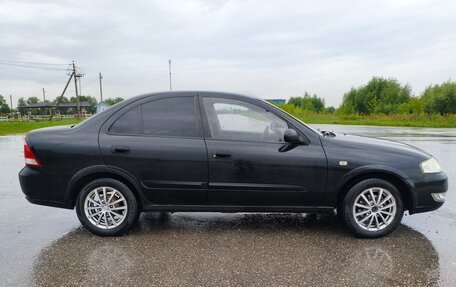 Nissan Almera Classic, 2008 год, 460 000 рублей, 2 фотография