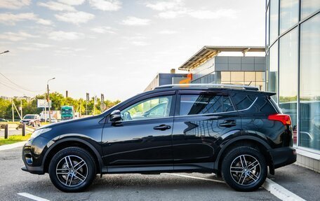 Toyota RAV4, 2014 год, 1 848 000 рублей, 4 фотография