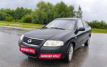 Nissan Almera Classic, 2008 год, 460 000 рублей, 3 фотография