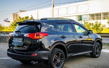 Toyota RAV4, 2014 год, 1 848 000 рублей, 7 фотография