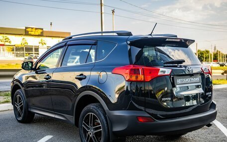 Toyota RAV4, 2014 год, 1 848 000 рублей, 5 фотография