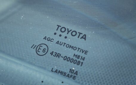 Toyota RAV4, 2014 год, 1 848 000 рублей, 12 фотография