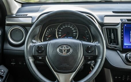 Toyota RAV4, 2014 год, 1 848 000 рублей, 18 фотография