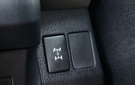 Toyota RAV4, 2014 год, 1 848 000 рублей, 17 фотография