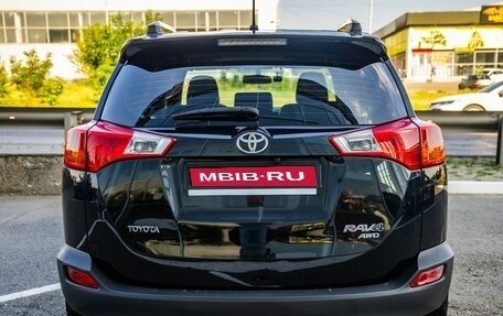 Toyota RAV4, 2014 год, 1 848 000 рублей, 6 фотография