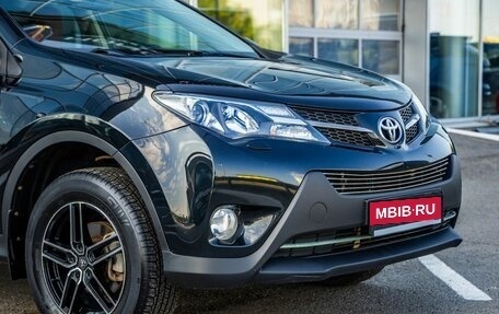 Toyota RAV4, 2014 год, 1 848 000 рублей, 10 фотография