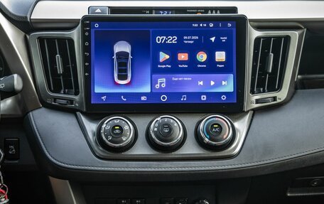 Toyota RAV4, 2014 год, 1 848 000 рублей, 23 фотография