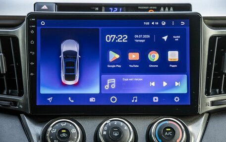 Toyota RAV4, 2014 год, 1 848 000 рублей, 24 фотография