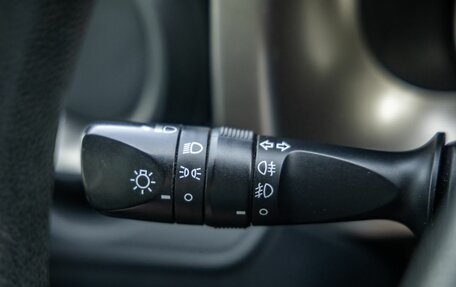 Toyota RAV4, 2014 год, 1 848 000 рублей, 21 фотография