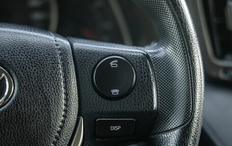 Toyota RAV4, 2014 год, 1 848 000 рублей, 20 фотография