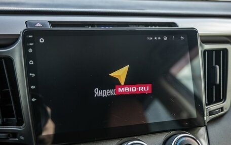 Toyota RAV4, 2014 год, 1 848 000 рублей, 27 фотография