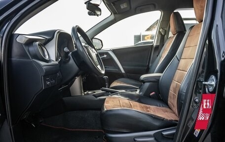 Toyota RAV4, 2014 год, 1 848 000 рублей, 32 фотография