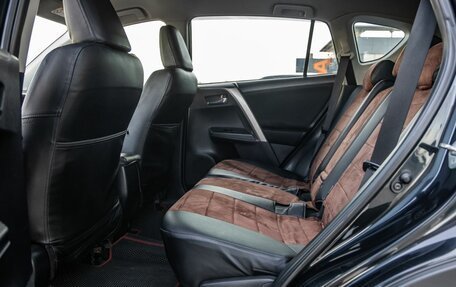 Toyota RAV4, 2014 год, 1 848 000 рублей, 37 фотография