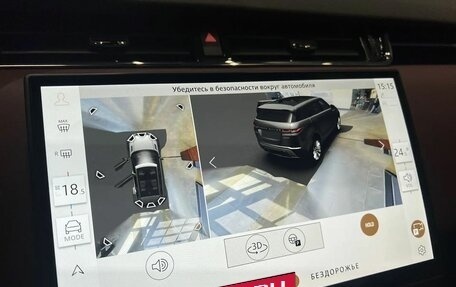 Land Rover Range Rover Evoque II, 2025 год, 6 599 900 рублей, 22 фотография