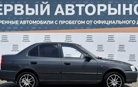 Hyundai Accent II, 2008 год, 325 000 рублей, 4 фотография