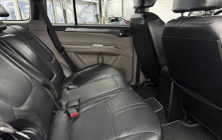 Mitsubishi Pajero Sport II рестайлинг, 2015 год, 1 550 000 рублей, 12 фотография