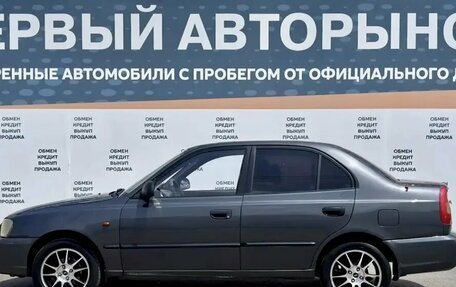 Hyundai Accent II, 2008 год, 325 000 рублей, 8 фотография