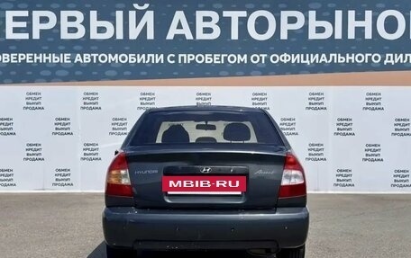 Hyundai Accent II, 2008 год, 325 000 рублей, 6 фотография