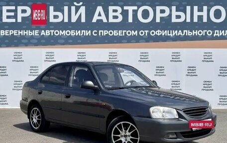 Hyundai Accent II, 2008 год, 325 000 рублей, 3 фотография