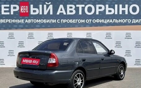 Hyundai Accent II, 2008 год, 325 000 рублей, 5 фотография