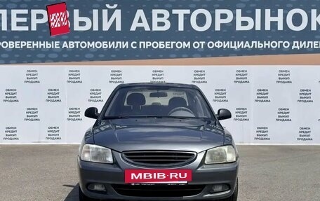 Hyundai Accent II, 2008 год, 325 000 рублей, 2 фотография