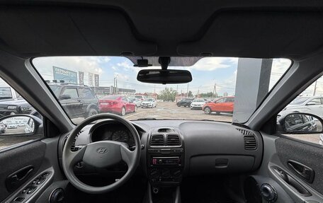 Hyundai Accent II, 2008 год, 325 000 рублей, 16 фотография