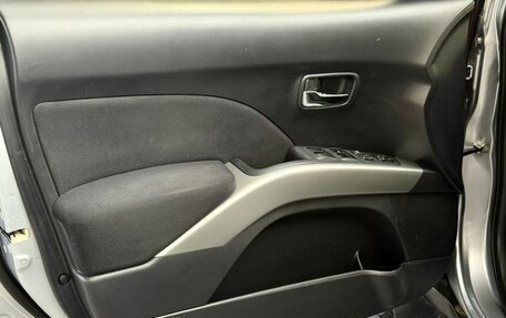 Mitsubishi Outlander III рестайлинг 3, 2008 год, 930 000 рублей, 14 фотография