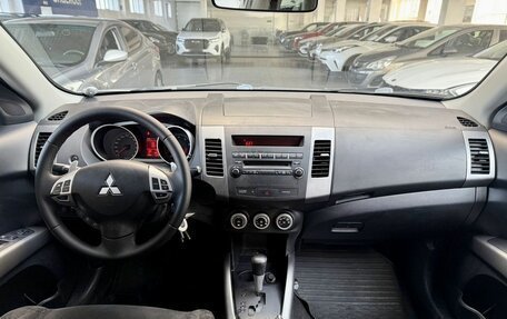 Mitsubishi Outlander III рестайлинг 3, 2008 год, 930 000 рублей, 9 фотография