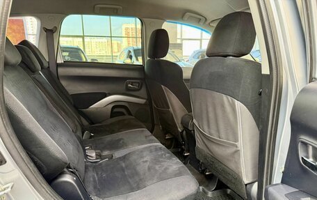 Mitsubishi Outlander III рестайлинг 3, 2008 год, 930 000 рублей, 19 фотография