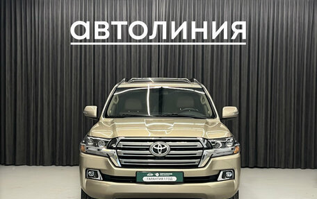 Toyota Land Cruiser 200, 2007 год, 2 599 000 рублей, 3 фотография