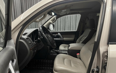 Toyota Land Cruiser 200, 2007 год, 2 599 000 рублей, 7 фотография