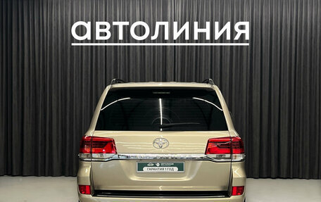 Toyota Land Cruiser 200, 2007 год, 2 599 000 рублей, 4 фотография