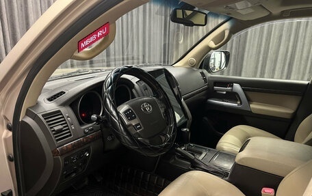Toyota Land Cruiser 200, 2007 год, 2 599 000 рублей, 8 фотография