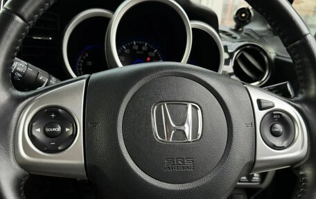 Honda N-BOX I рестайлинг, 2015 год, 870 000 рублей, 14 фотография