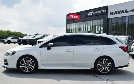 Subaru Levorg I, 2015 год, 1 317 000 рублей, 8 фотография