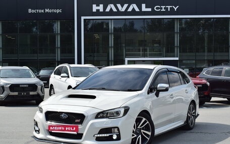Subaru Levorg I, 2015 год, 1 317 000 рублей, 2 фотография