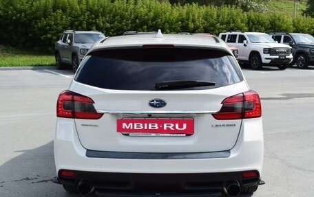 Subaru Levorg I, 2015 год, 1 317 000 рублей, 10 фотография