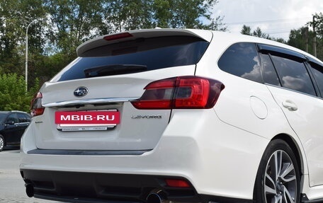 Subaru Levorg I, 2015 год, 1 317 000 рублей, 14 фотография