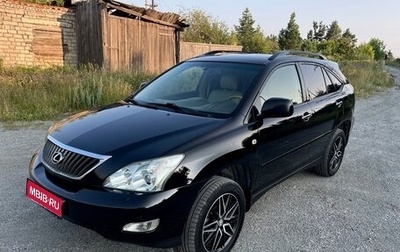 Lexus RX II рестайлинг, 2007 год, 1 249 000 рублей, 1 фотография