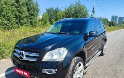 Mercedes-Benz GL-Класс, 2007 год, 1 400 000 рублей, 1 фотография