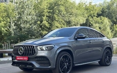 Mercedes-Benz GLE Coupe AMG, 2020 год, 7 650 000 рублей, 1 фотография