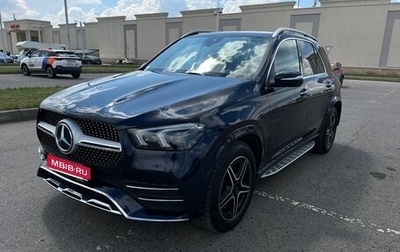 Mercedes-Benz GLE, 2019 год, 6 400 000 рублей, 1 фотография
