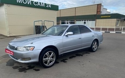 Toyota Mark II VIII (X100), 1994 год, 850 000 рублей, 1 фотография