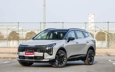 KIA Sportage IV рестайлинг, 2026 год, 4 752 000 рублей, 1 фотография