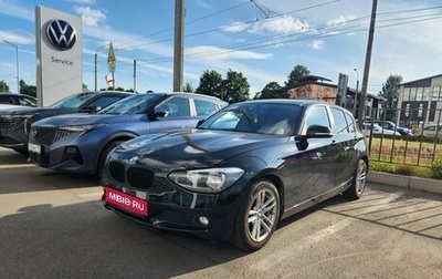 BMW 1 серия, 2013 год, 1 049 000 рублей, 1 фотография