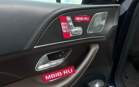 Mercedes-Benz GLE, 2019 год, 6 400 000 рублей, 10 фотография